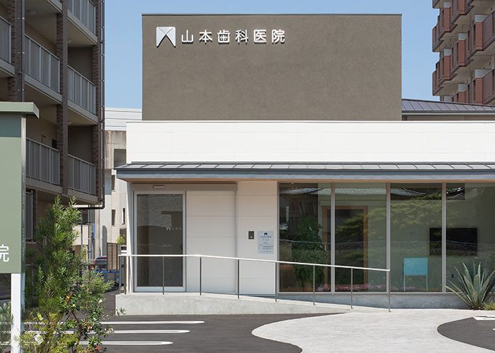 年末年始のお知らせ